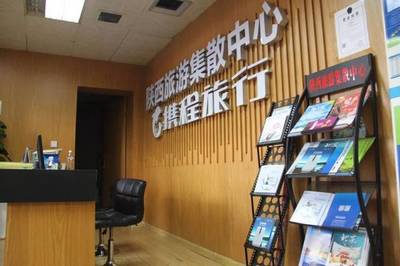 西安交通利好 陜西省西安汽車站機(jī)場(chǎng)大巴正式開(kāi)通