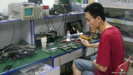 專業精修助力咸陽 筆記本、臺式機與液晶顯示器運維服務